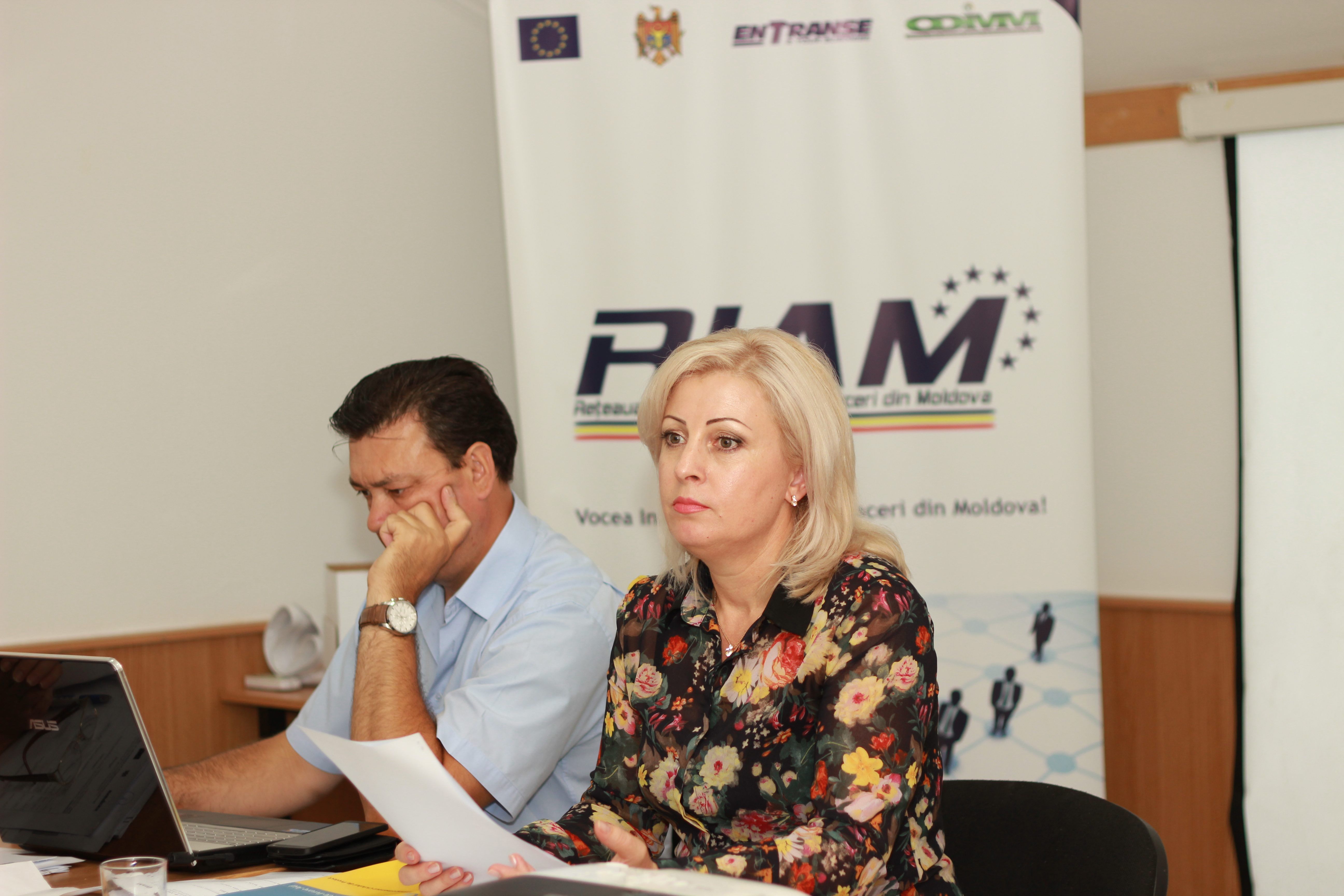 Бизнес-инженер 2