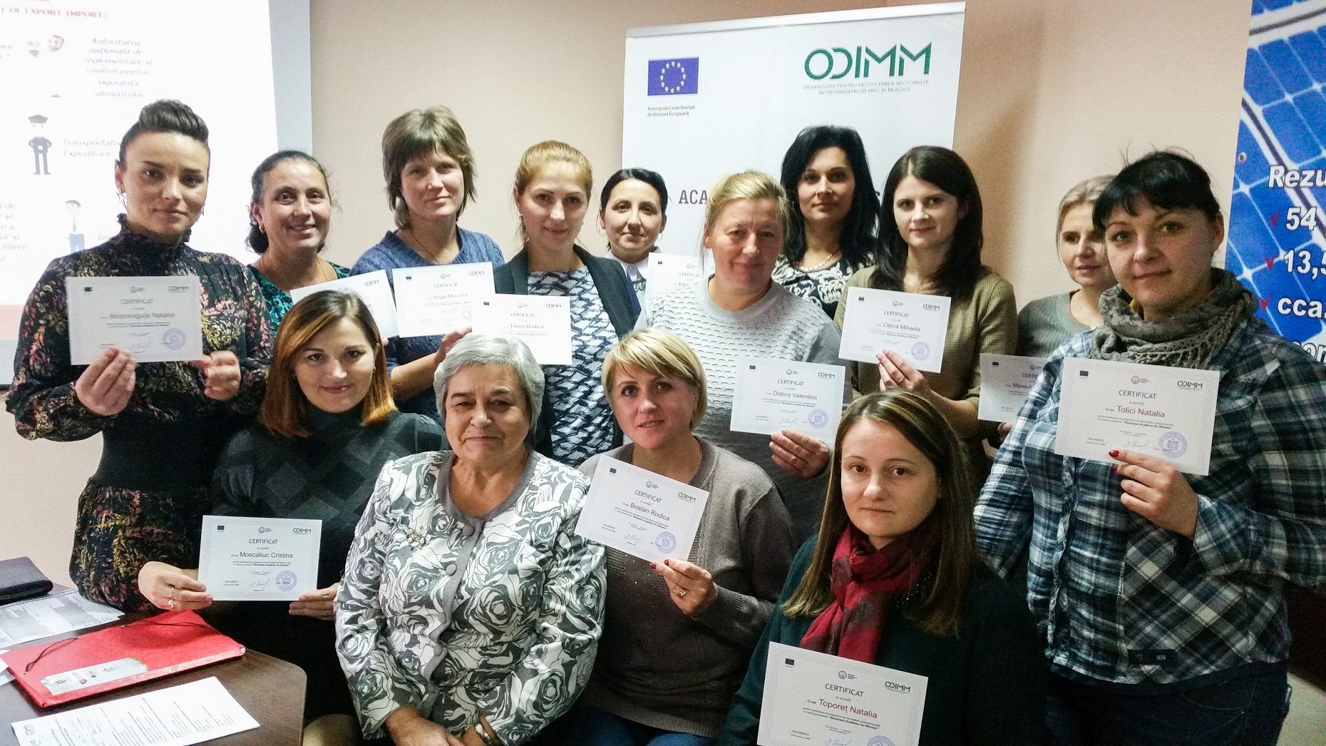 отредактировано